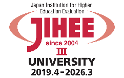 公益財団法人 日本高等教育評価機構｜JIHEE