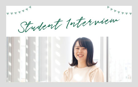 Student Interview
