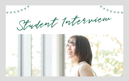 Student Interview
