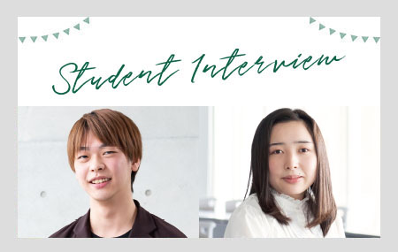 Student Interview
