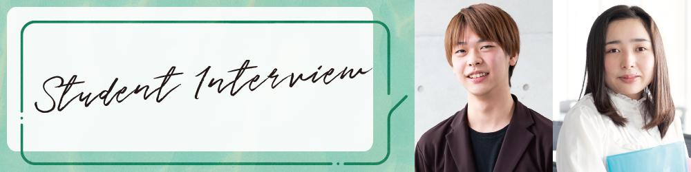 Student Interview