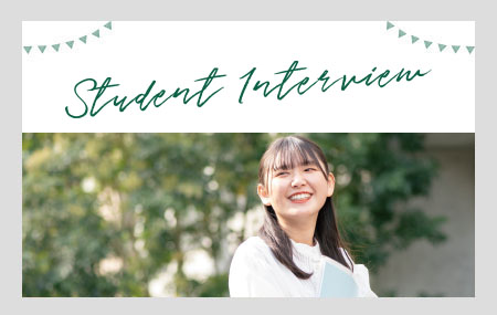 Student Interview