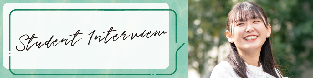 Student Interview